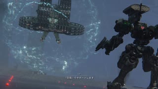 【AC6】バルテウス【2週目】