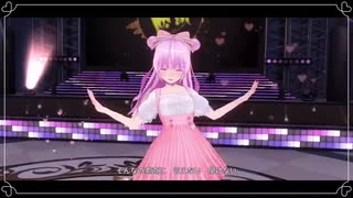 【カスタムキャスト】天羽あんじゅが踊るentrance to you【1日限りのプチ音楽祭】