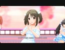 【デレステ】風色メロディ(今井加奈)