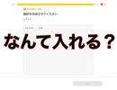 【解説あり】Duolingo Vol.152  日付の表しかた  #英語学習 #Duolingo