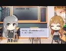【トレンドワード】二酸化炭素回収・貯留【2023-9-12 (火) 9時更新】