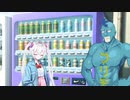 フリモメンと自動販売機。