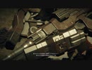 【AC6】多重ダム防衛【初見】