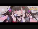 【狂依存同盟関係/茶子P feat.可不】 Ver. UyA/侑也【歌ってみた】