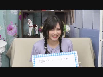 【会員限定動画】『声優おた雑談』#50 アフタートーク！【ゲスト：津田美波　MC：松井恵理子・松嵜麗】