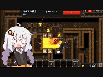 トラップで冒険者を狩るあかりちゃんのDungeon Warfare#12