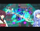 右腕とコントローラーを酷使する斬撃アクション「LIBLADE」【VOICEROID紹介＆実況】
