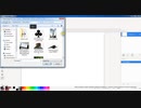 How to Use Flip