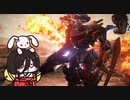 【ARMORED CORE Ⅵ　対人戦】　コーラル・ラビット　中国うさぎ　EP３【voicevox実況】