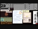 副背後の「Papers, Please ペーパーズプリーズ」3枚