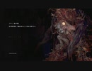 【バイオre4】ゆかりねっとでプレイしてみたPart35