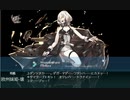 【艦これ】23夏イベ・甲E7-5　～清霜を添えて～　ロングバージョン