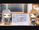 【トレンドワード】㈱ライズ･コンサルティング･グループ【2023-9-12 (火) 12時更新】