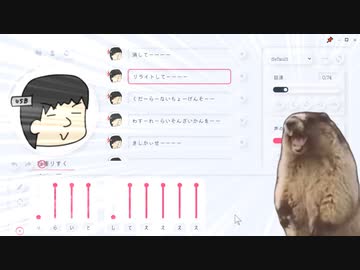 COEIROINKにピッチ調整機能が追加されたぞお”お”お”お”！！！！