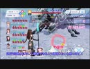 【ブルリフS】火力演習　BOSS Ⅰ　24,567k【BLUE REFLECTION SUN/燦】