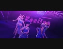 【プロセカMV】リアライズ【絵名・彰人・穂波・寧々・MEIKO】