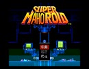 【VIPRPG】スーパーマホロイド