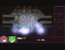 赤ムカデ大群 / 鋏鳥爆破 / 眩 / 針頭 / 五色蜥蜴高所戦　【東北きりたん & ずんだもん 実況】【無印で自作したサンドボックスが消えたので復元5】【Rain World: Downpour】