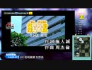 【93.547点~本人映像】S.H.E-触电【カラオケ王】【DAM-XG7000（LIVE DAM STADIUM）】