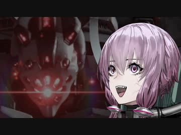 【AC6】爆発とパイルで人類を救う強化人間ゆかりvs　・