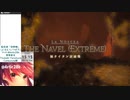 【FF14】極タイタン討滅戦をLv80忍者ソロ(IL512)【FINAL FANTASY XIV ONLINE】