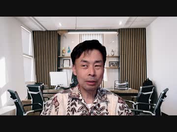 藤原直哉の「日本と世界にひとこと」　2023年9月13日　金利が上がってきた