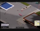 スタンド使えない。［完］Project Zomboid 2023-09-12 13-13-32