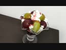 ブドウが一房余った時の消費方法