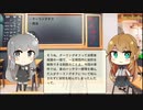 【トレンドワード】クーリングオフ・商法【2023-9-12 (火) 17時更新】