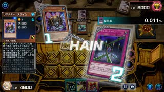 【遊戯王マスターデュエル】【VOICEVOX実況】俺得決闘記374【ゴールドV】