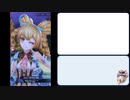 ざっくりとメギドPvP～Rダゴン入りCマリネクロ～