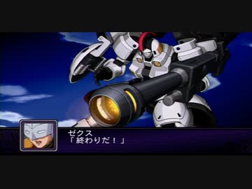 ニコニコ 人気の「スパロボ 子安武人」動画 39本 - ニコニコ動画