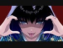 フレネミー / 初音ミク