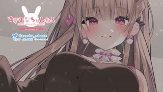お耳ぺろぺろしたりひそひそ囁いたり…密着感たっぷりの１時間♥#106