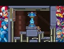 (ゲーム実況) ロックマンX2 part6