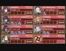 【字幕有】異界門と自由への翼  -EX1- 超難【城プロRE 配布☆7+☆6改以下イベユニ 平均Lv101】