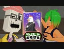 【プレイボーンとあそぼう】ゲスト：リーチャ隊長【15】