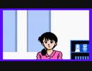 【実況】ファミコン探偵倶楽部　消えた後継者 Part13