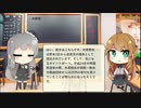 【トレンドワード】木原稔【2023-9-12 (火) 18時更新】