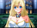 エロゲ体験版BGM集「姫散華」BISHOP