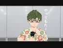 【声ネタ・声素材】素人質問