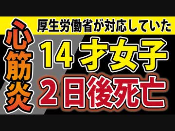 違う、そうじゃない。