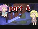 【Project Zomboid】地底のおねーさんと動き回る死体の町 4人目