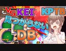 【KPTB】見つからないドラゴンボール【ドラゴンボールザブレイカーズ／CeVIO 実況プレイ】