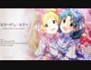 【アイマスRemix】ミラージュ・ミラー -'cause Djent is not a genre-【#ロキマス2023】