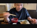 【七原くん★2023/09/12】さらば、長野県。【借金返済！長野労役編・第3枠5日目(最終枠・最終日)/長野脱出/松本城/リア凸勢/町人ドラクエ方式/リスナーはグーグル/時間制限/続編・長野旅行？】