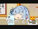 今日の王座戦は一日中リアタイするぞぉ！！！