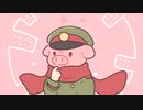 【人ヵ】くlうlにlなlる【тnぽ】