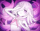 もういい / uk2 feat. 初音ミク