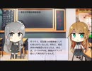 【トレンドワード】尾花沢市観光物産協会【2023-9-12 (火) 19時更新】